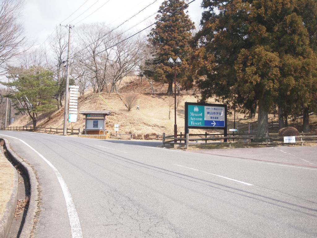 Wafukan Utatsukasa Iga Exterior foto