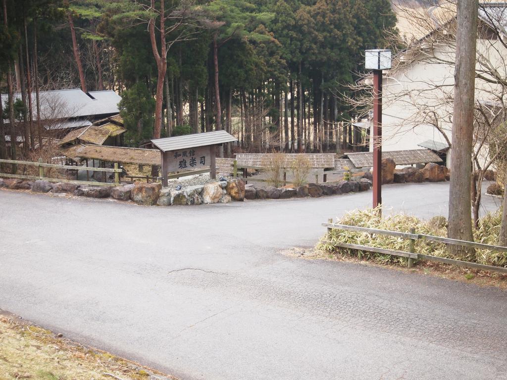 Wafukan Utatsukasa Iga Exterior foto